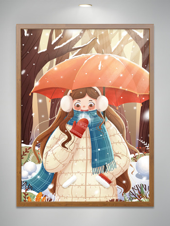 传统大雪节日节气插画海报