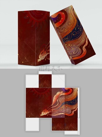 星空酒红色高柱水杯平面拆分包装样机图