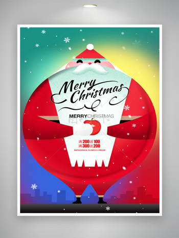 创意圣诞节营销海报设计