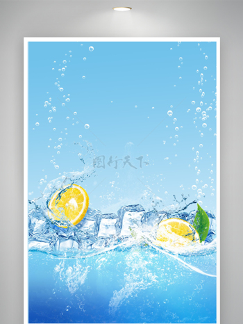 清新柠檬水饮品背景海报