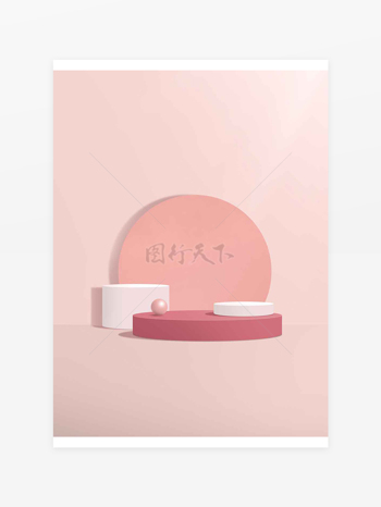 温馨柔和的展示背景