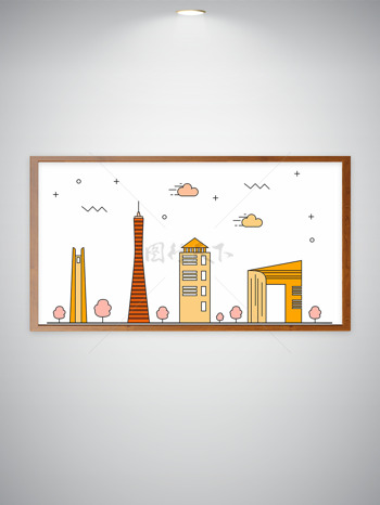 创意简约明亮城市风光简笔画插画